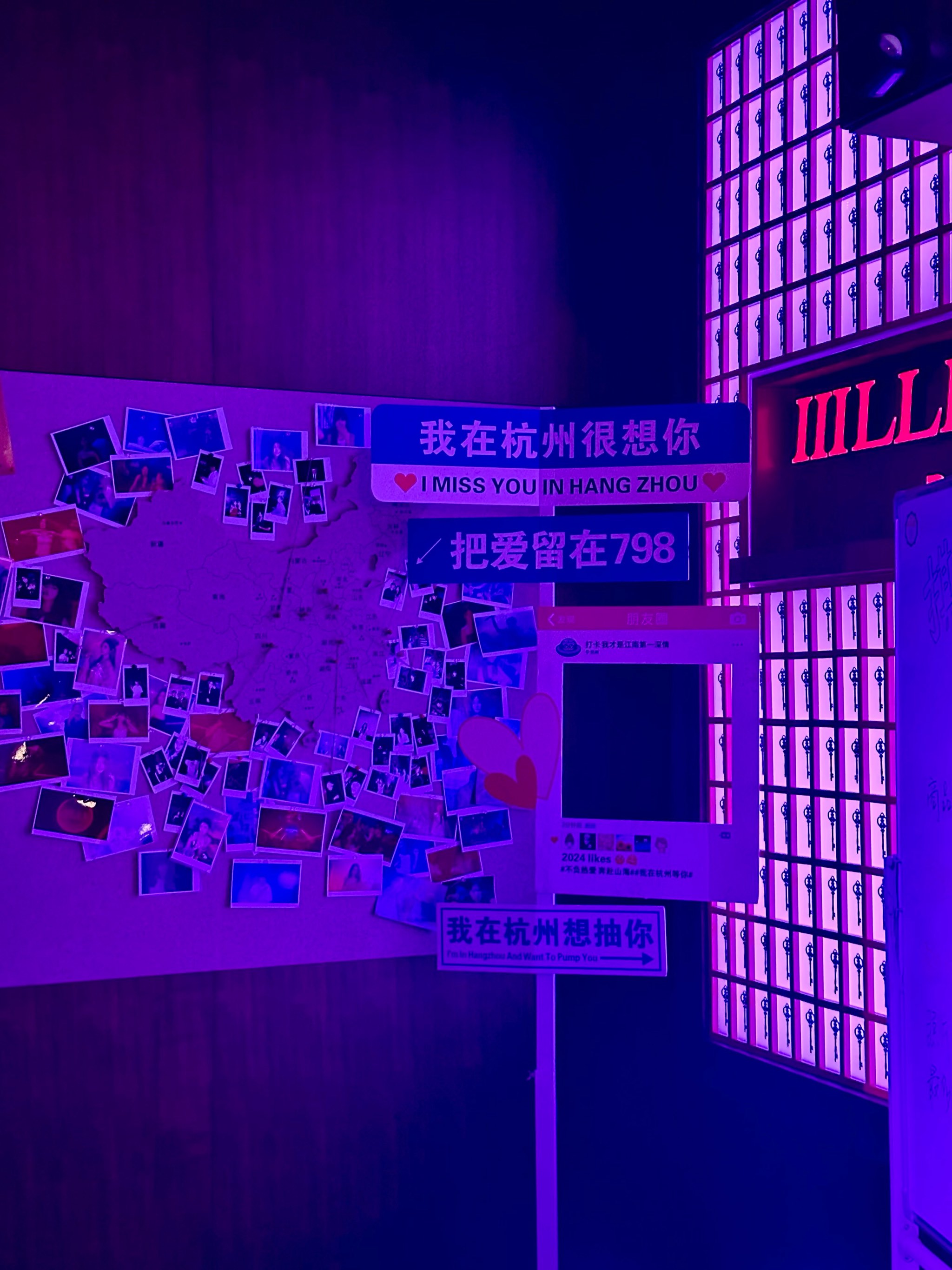 菏泽商务ktv精选及商务ktv攻略解析-成武县ktv预订